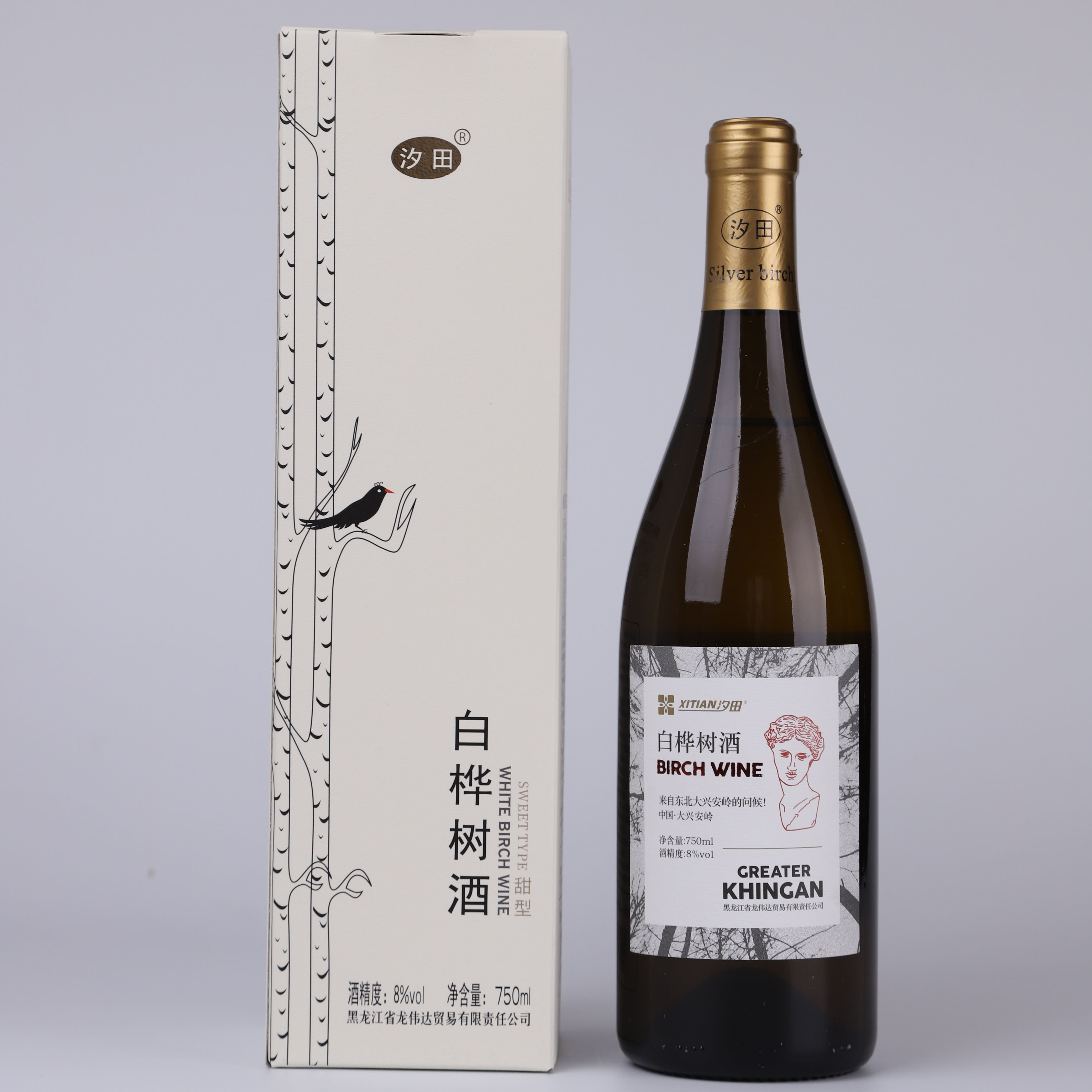 白桦树酒 甜型8度